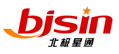 北京北極星通信息技術產品圖冊技術咨詢